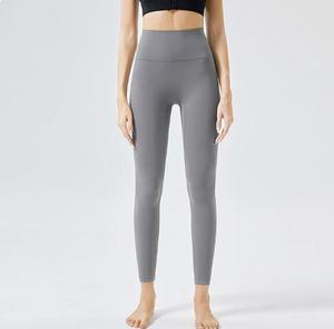 Pantalones de Yoga JAC22 KZ6484 para Mujer, Cintura Alta Cruzada, Secado Rápido, Levanta Glúteos - Product Image 3