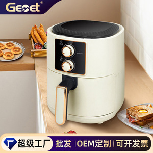 Four à friture sans huile allemand Gemet 7L, revêtement céramique, grande capacité, appareil de cuisine multifonctionnel - Product Image 4