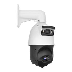 DS-2SE4C425MWG-E/14(F0) มือสอง - Product Image 2