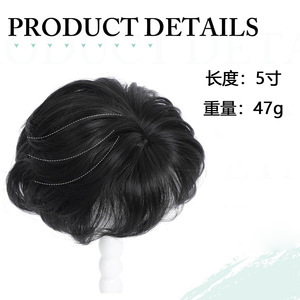 Parrucca da <span class=keywords><strong>donna</strong></span> corta in fibra sintetica naturale per uso quotidiano, con toppe rimovibili, all'ingrosso dal produttore - Product Image 3
