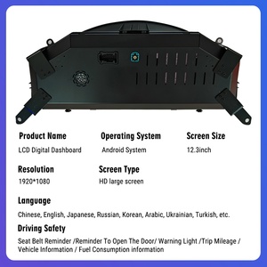 NaviHua New 12.3 Inch LCD Dashboard <b>Car</b> Digital Cluster Auto <b>Speedometer</b> Linux System Cockpit <b>for</b> Mercedes Benz GLK 2008 2015 - Product Image 4
