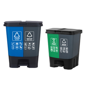 Contenedor de Reciclaje con Pedal, Separación de Residuos Secos y Húmedos, Plástico, Uso en Exteriores, Forma Rectangular - Product Image 1