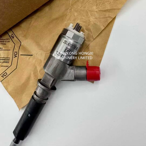 Inyector de Combustible para Excavadora 320D 326-4700 - Product Image 2