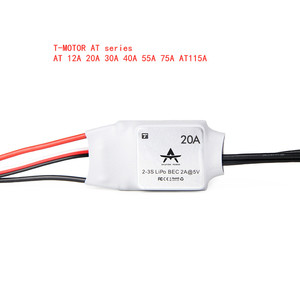 Contrôleur de vitesse électronique (ESC) T-MOTOR série AT, 12A, 20A, 30A, 40A, 55A, 75A, AT115A, ESC brushless pour avion radiocommandé - Product Image 4