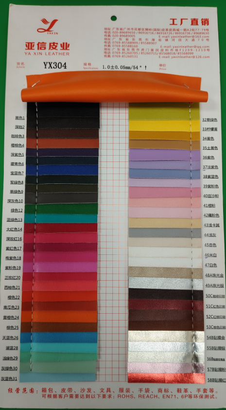 color series