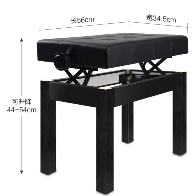 고품질 높이 조절 피아노 의자 편안한 좌석 블랙 두꺼운 폼 시트