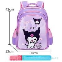 Clow m large size (grade 3-6)