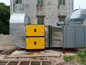 Çin Mutfağı için Yüksek CFM Paslanmaz Çelik Yağ Arıtıcı Elektrostatik Filtre - Product Image 2