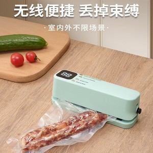 Mini Selladora al Vacío Inalámbrica, Ancho de Sellado de 12.5 cm, Recargable, Portátil, Máquina de Empaquetado de Alimentos para Cocina, Diseño Compacto - Product Image 5