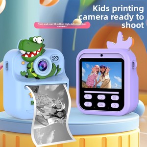 Appareil photo instantané pour enfants en promotion, double caméra HD, prise de photos et impression couleur, cadeau d'anniversaire idéal pour enfant - Product Image 2