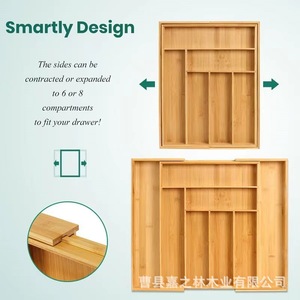 Wooden <b>Drawer</b> Organizer For Cutlery <b>Storage</b> With Stainless Steel Utensils Rectangular Standing Type 32-52*43*5cm - Product Image 4