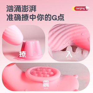 <b>Vibrating</b> Egg Women's Products Wireless Remote Strong <b>Vibration</b> Adult Orgasm Silent Remote Control <b>Vibrating</b> <b>Bullet</b> Masturbator - Product Image 4