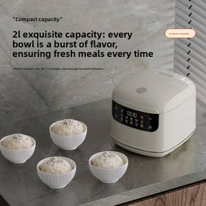 Olla <span class=keywords><strong>Arrocera</strong></span> Mini de 2L para 2-3 Personas, Uso Doméstico, Tamaño Pequeño, 110V, Control por Microcomputadora, 3 Años de Garantía - Product Image 3