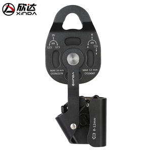 Polea de cuerda Xinda de 8-12 mm de acero con ranura única para elevación y rescate - Product Image 5
