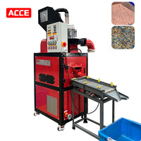 Granulateur de câbles en acier inoxydable et aluminium ACCE de haute qualité, machine de recyclage de fil de cuivre, prix compétitif en promotion