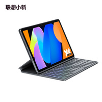 Untuk Tablet Pintar Lenovo Xiaoxin 11 inci 78 Tombol dengan Keyboard Mekanik Nirkabel yang Nyaman, Koneksi Sentuh Pintar, dan Pena Terintegrasi