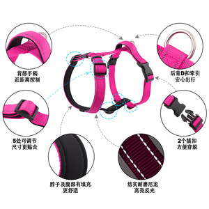 <b>Dog</b> Chest <b>Harness</b> H-Shaped Adjustable Breathable For Small Medium <b>Large</b> <b>Dogs</b> Pet Walking Leash Supplies - Product Image 2
