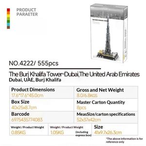 Good Selling Wange ABS <b>Plastic</b> Building <b>Blocks</b> Educational Toy Model Dubai Burj Khalifa Architecture Creative DIY Enthusiasts - Product Image 3