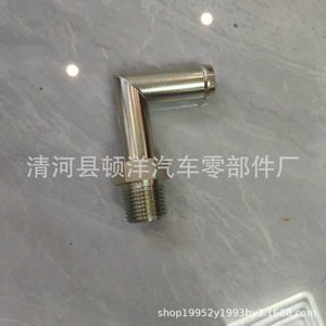 Conector de Manguera de Refrigerante Nissan 14075-VB001 de Hierro para Reemplazo del Bloque de Cilindros - Product Image 5