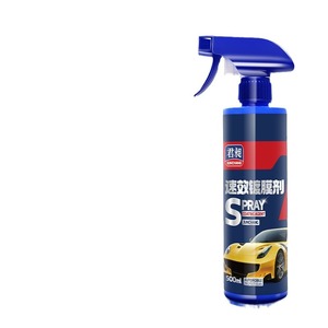 Agente de Recubrimiento para Pintura de Autos Junchang 500ml, Spray de Acción Rápida para Protección Automotriz - Product Image 1