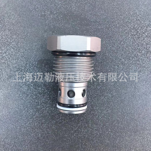 Vanne de retenue hydraulique CV10-20 filetée en acier au carbone pour fluide huileux, vanne unidirectionnelle - Product Image 2