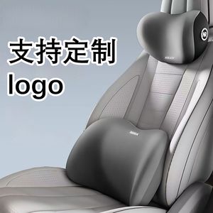 NIRAOP-soporte lumbar para coche, almohada para el cuello de espuma viscoelástica, cojín para reposacabezas, para respaldo de asiento de coche, uso General, para las cuatro estaciones - Product Image 4
