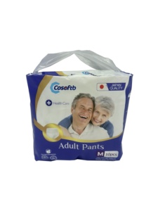 Insoftb campioni gratuiti di fabbrica che vende direttamente pannolini Super assorbenti <span class=keywords><strong>da</strong></span> <span class=keywords><strong>uomo</strong></span> pannolini usa e getta per adulti pannolini per anziani Ultra spessi - Product Image 6
