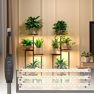 Barres LED de culture à spectre complet 1-4 têtes, gradation intelligente, pour semis, plantes succulentes, bonsaïs, cactus et légumes - Product Image 1