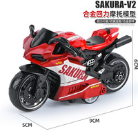 1:36 simulation de course garçon jouet mini moto moulé sous pression tirer arrière voiture de course alliage métal moto modèle voiture jouet