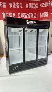 Vitrina Refrigerada Integrada Verde Exterior <span class=keywords><strong>No</strong></span> <span class=keywords><strong>Frost</strong></span> Bull Nevera Congelador Exibicion para Venta de Flores - Product Image 4