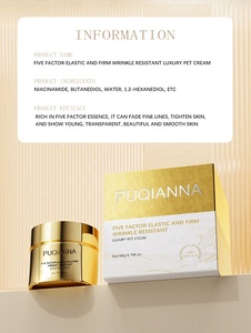 Oem puqianna nhà máy tùy chỉnh năm yếu tố đàn hồi và firmwrinkle resistantluxury kem collagen Làm Trắng Mặt Kem - Product Image 2