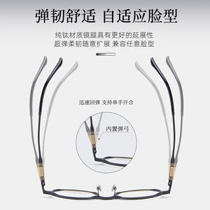 Montures de lunettes rondes en aluminium et magnésium Danyang 2482, légères, monture complète, unisexe, verres en résine - Product Image 5