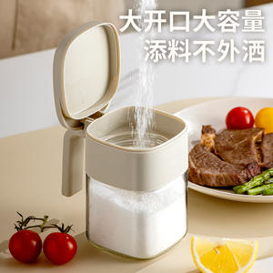 Juego de tarros de especias de vidrio Smartore, tamaño M, herméticos, con tapa de plástico para condimentos sólidos, almacenamiento de cocina - Product Image 4