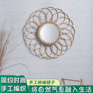 Espejo decorativo redondo de mimbre tejido, espejo de pared de ratán natural para la sala de estar, entrada, decoración del hogar - Product Image 5