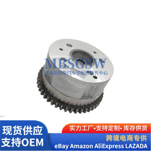 Régulateur de phase de poulie de distribution, actionneur d'arbre à cames 243502B000 pour moteur Hyundai Kia, pièce de rechange - Product Image 4