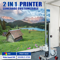 Nouveau produit 2024 mur et sol 2 en 1 imprimante personnalisation du langage de la machine tête d'impression Epson Double 4720 encre à base d'eau