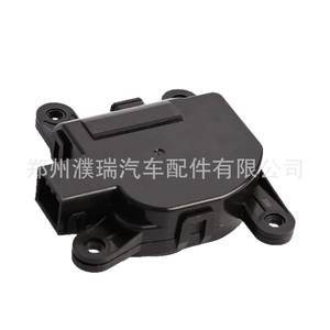 Actuador del motor de la puerta del calefactor Hyundai Kia 97162-1JAA0 para Soul, pieza de repuesto - Product Image 3