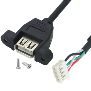 4P PH2.0MM毫米主板杜邦端子到面板安装USB母电缆