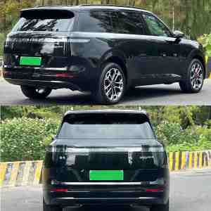 Lynk & Co 900 1.5T <span class=keywords><strong>Halo</strong></span> Hybride 2025 - Autonomie totale de 1355 km - Product Image 6