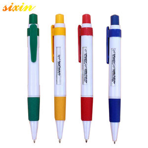 Stylo à bille de message de fenêtre d'action de clic en plastique promotionnel avec la coutume - Product Image 2