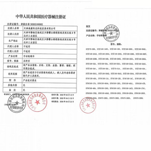 Taikang 31A Manual Wheelchair <b>Small</b> <b>Wheel</b> Lightweight Foldable Aluminum Alloy For Seniors Travelers Disabled Users - Product Image 3