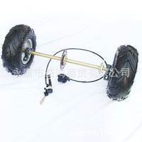Ensemble d'essieu arrière complet en aluminium de 85 cm, frein à disque à bride 4 trous, roues de 7 pouces, pièces de modification pour kart, VTT, quad, buggy DIY