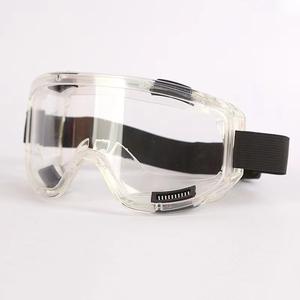 نظارات السلامة HBC بسعر المصنع نظارات البناء واقية للعين نظارات السلامة للاستخدام الصناعي - Product Image 4