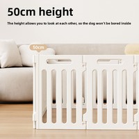 Barrière de séparation intérieure en plastique pour chiens et lapins de petite taille, 50 cm de haut, universelle quatre saisons, produits pour animaux de compagnie