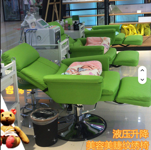 Fauteuil de Barbier Inclinable en Cuir avec Pompe Hydraulique Robuste, Réglable en Hauteur, Résistant aux Rayures et Imperméable pour Écoles et Hôpitaux - Product Image 2