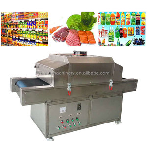 Máquina de esterilización de zumo de fruta completamente automática - Product Image 2