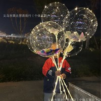 2026 Boule Bobo Lumineuse à Plumes, Rond, Transparent en TPU, à LED Clignotante, avec Tige de Transport, pour Stand de Marché Nocturne, Vente en Gros