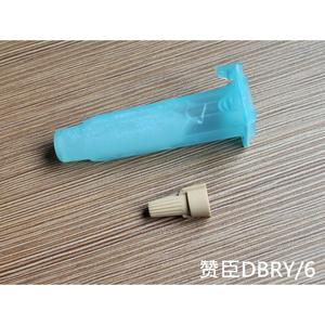 Conector de Riego Impermeable Dbry6 Azul de 0.5mm para Jardín y Campos Agrícolas, Manguera Flexible de Fácil Instalación - Product Image 2