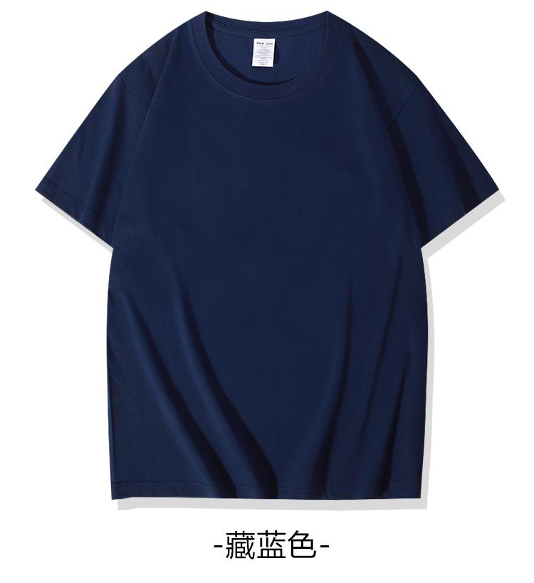 Bleu foncé