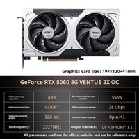 Nouvelle carte graphique de jeu RTX 5060 VENTUS 2X 8Go OC Ventus pour ordinateur de bureau avec mémoire DDR et ventilateur de refroidissement